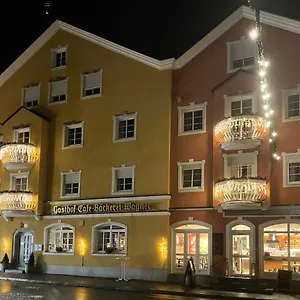 3* Fogadó Baeckerei Konditorei Fruehstueckspension Wagner
